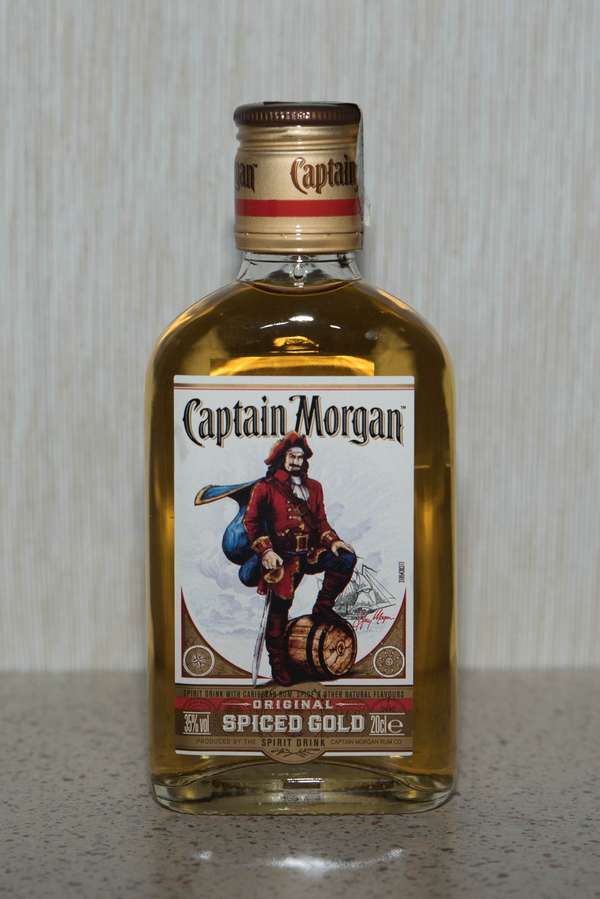 Captain Morgan Spiced Gold